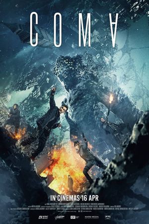 Coma's poster