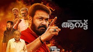 Aaraattu's poster