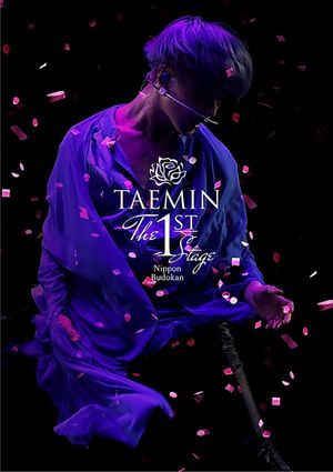 Taemin the 1st Stage Nippon Budokan's poster