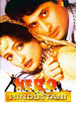 Hero Hindustani's poster