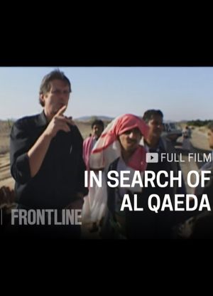 In Search of Al Qaeda's poster