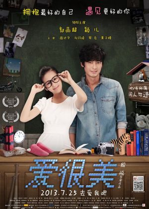 Love is Beautiful's poster