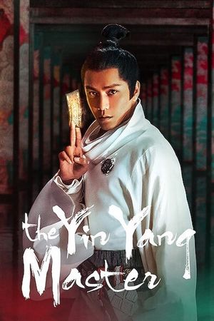 The Yinyang Master's poster