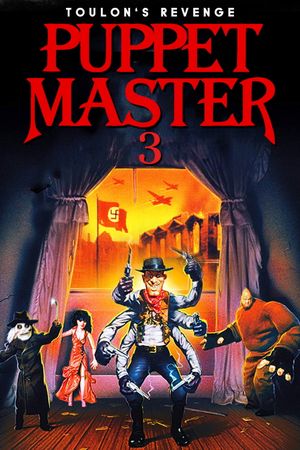 Puppet Master III's poster