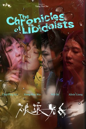 The Chronicles of Libidoists's poster