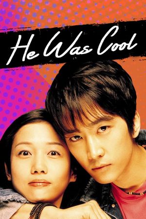 The Guy Was Cool's poster