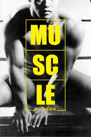 Muscle's poster