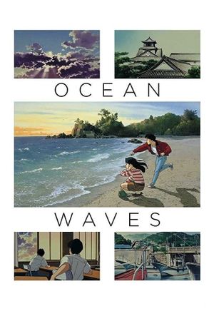 Ocean Waves's poster
