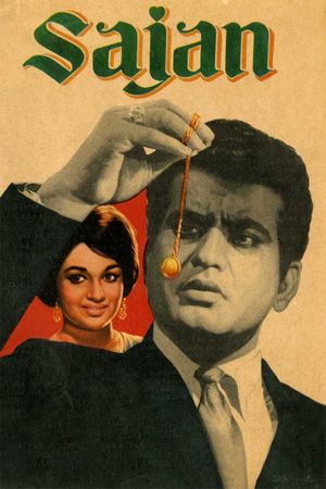 Sajan's poster