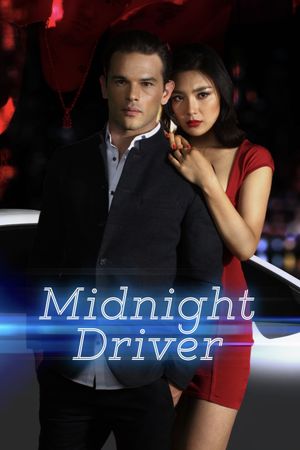 Midnight Driver's poster