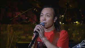 许巍 留声十年 绝版青春 北京演唱会's poster