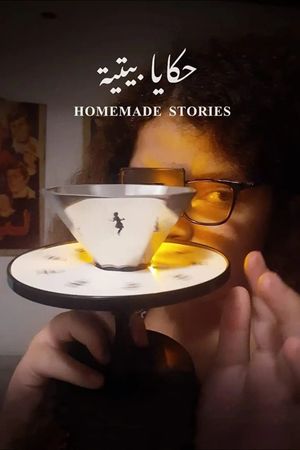 Homemade Stories's poster image