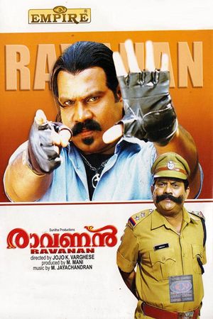 Ravanan's poster