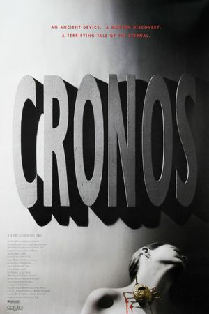Cronos's poster