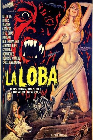 La loba's poster