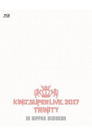 King Super Live 2017 Trinity's poster image