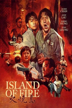 Island of Fire's poster