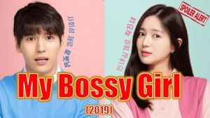 My Bossy Girl's poster