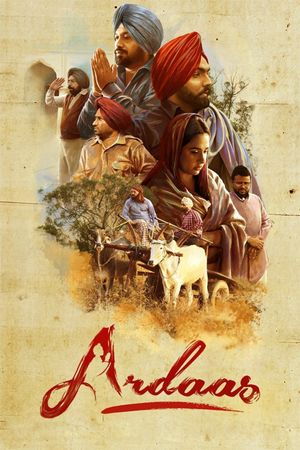 Ardaas's poster
