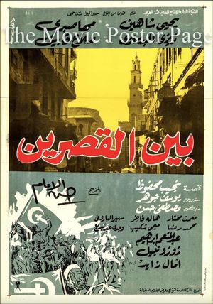 Between Two Palaces's poster