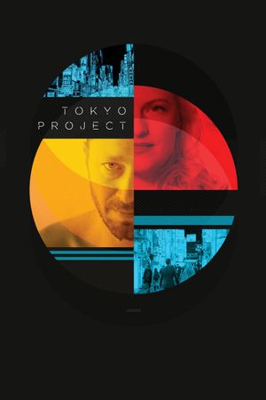 Tokyo Project's poster