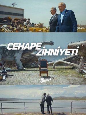 Cehape Zihniyeti's poster