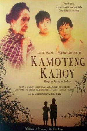 Kamoteng kahoy's poster