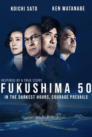 Fukushima 50's poster
