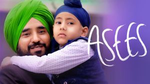 Asees's poster