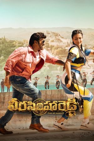 Veera Simha Reddy's poster