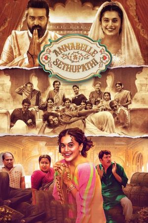 Annabelle Sethupathi's poster