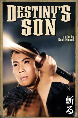 Destiny's Son's poster