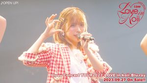 Liyuu Concert TOUR2023 「LOVE in koii」's poster