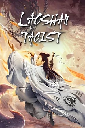 Laoshan Taoist's poster