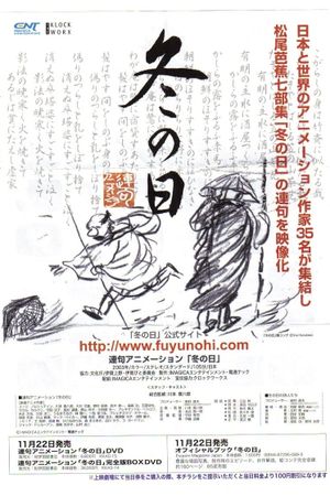 Winter Days's poster