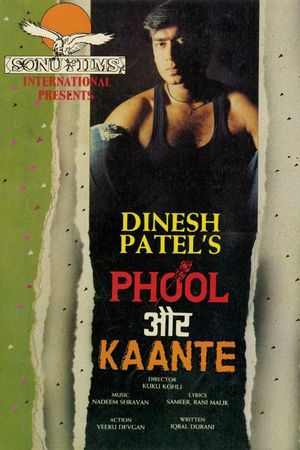 Phool Aur Kaante's poster