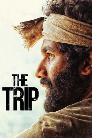 The Trip's poster