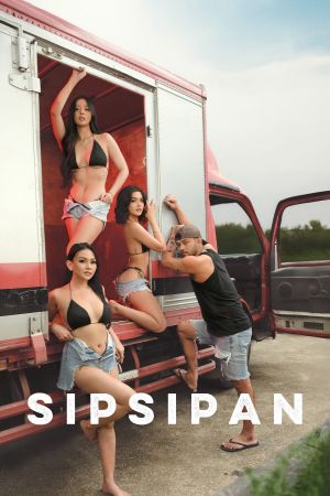 Sipsipan's poster