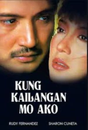 Kung kailangan mo ako's poster