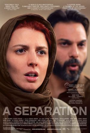 A Separation's poster