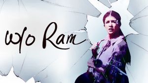 W/O Ram's poster