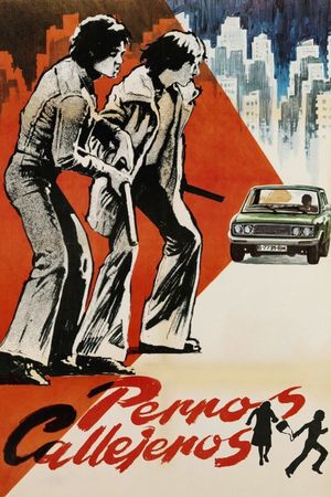 Street Warriors's poster