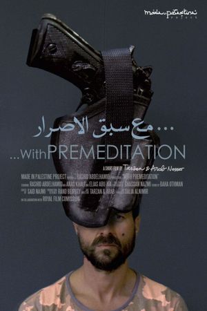 With Premeditation's poster