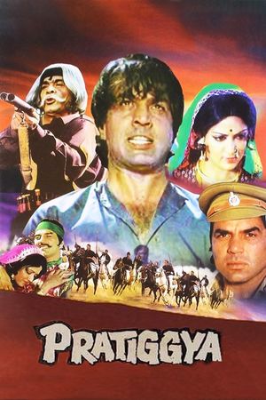 Pratiggya's poster