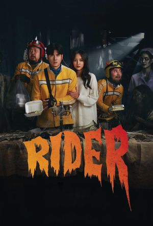 Riders's poster