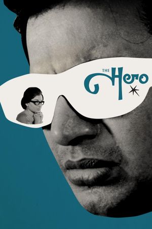 The Hero's poster