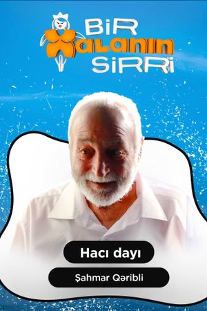 Bir Xalanin Sirri's poster
