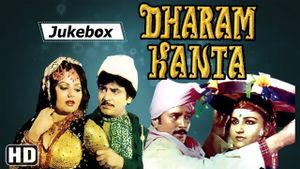 Dharam Kanta's poster