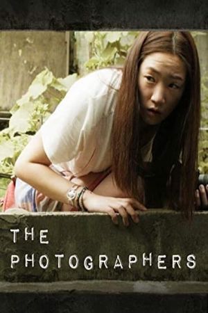 The Photographers's poster