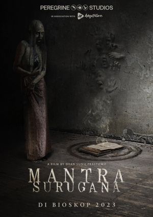 Mantra Surugana's poster